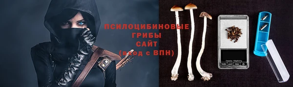 кокаин перу Волосово