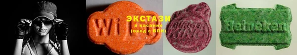 кокаин перу Волосово