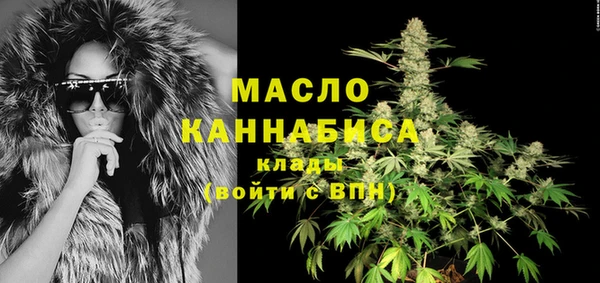 кокаин перу Волосово
