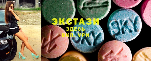прущие крисы Володарск