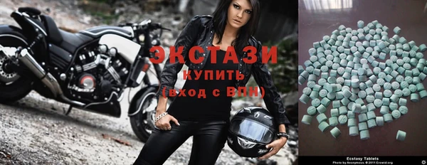 кокаин перу Волосово