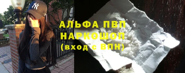 прущие крисы Володарск