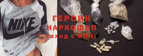 прущие крисы Володарск