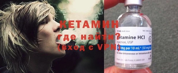 кокаин перу Волосово