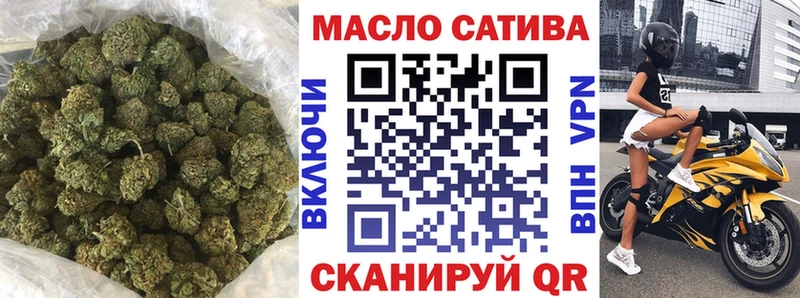 Купить  Яранск  ТГК жижа 